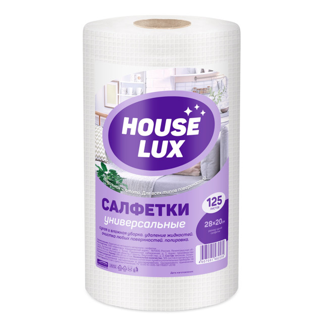 ���� �������� � ������ HOUSE LUX ������������� 125�� 28�20��   ������ ������