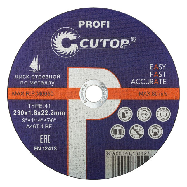 ���� ���� �������� �� ������� CUTOP 230�1,8�22,2��   ������ ������