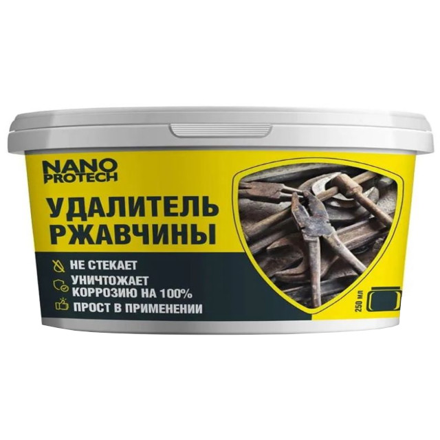 ���� ��������� �������� NANOPROTECH 250��   ������ ������