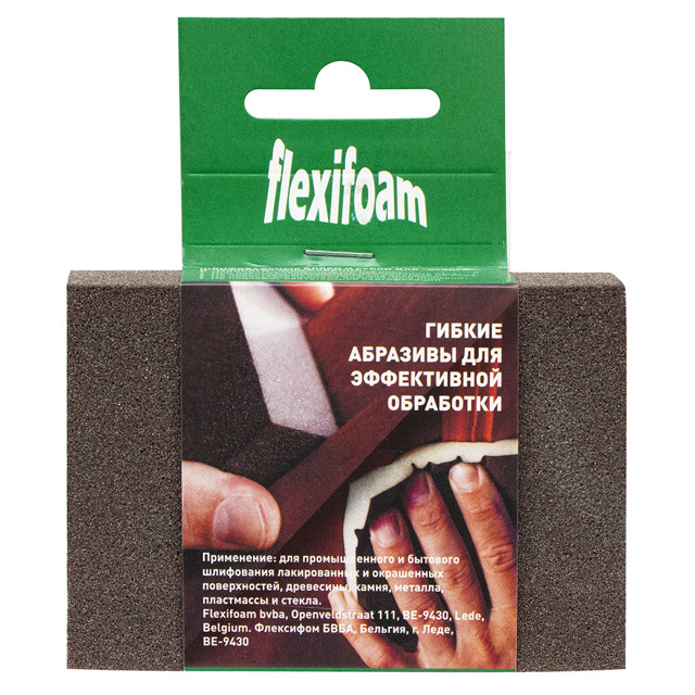 ���� ���� ������������  FLEXIFOAM Block ZF 98�69�6��  P120, ���.14728   ������ ������