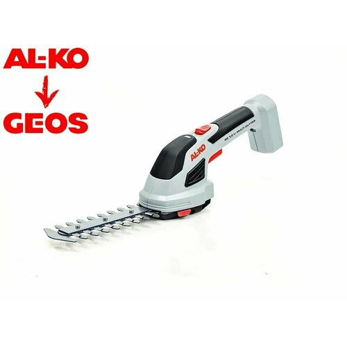 ���� �������������� ������� AL-KO GS 7,2 Li Multi Cutter, 2����, 7.2 �, ����� ������ ������