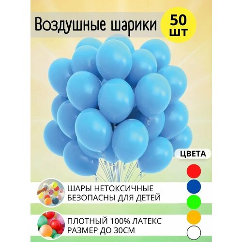 ���� ��������� ���� ������, 50 ����, ������� ����, ������� 30�� ������ ������