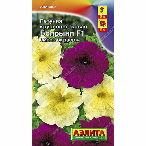 ���� ������ ������� ������� F1 ���������������, ����� 10 �� (�����) (������) ������ ������