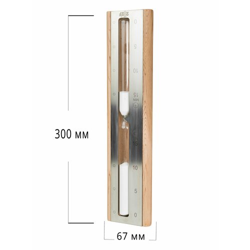 ���� ���� �������� ��� ���� � ����� �� 15 �����, 212F, ������� � ����� ������. ������ ������