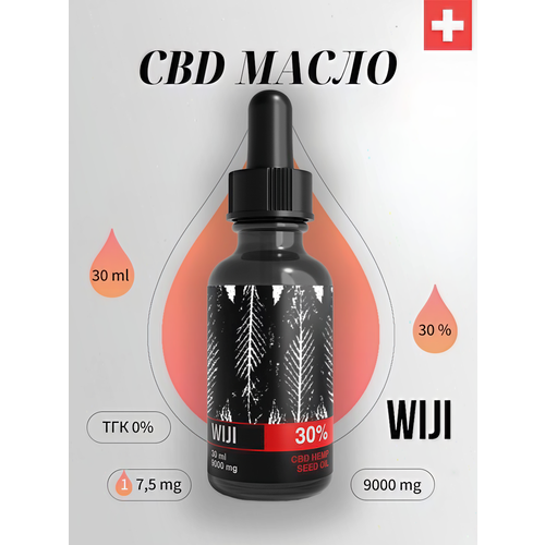 ���� WIJI CBD ����� Hemp Seed Oil 30% 30 ml, ��� ������ ������