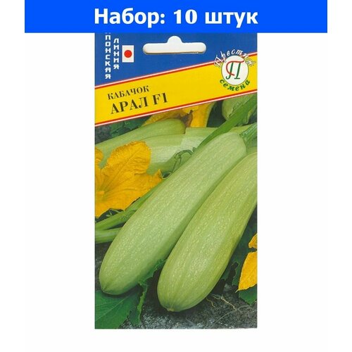    F1 5   () - 10     -     , -, 