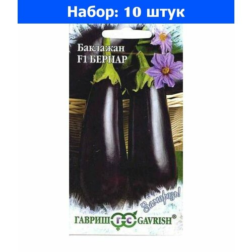    F1 10  ()  - 10     -     , -, 