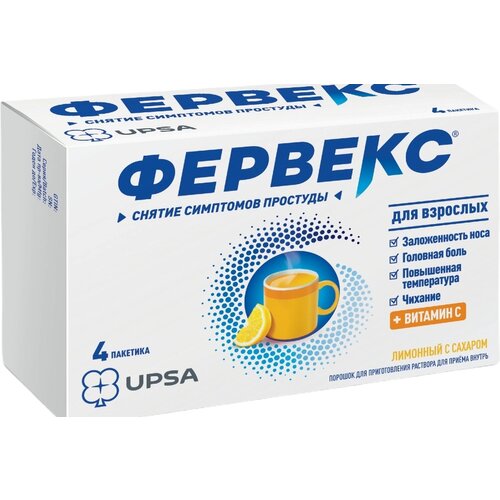 ���� ������� ���. �/����. �-�� �/��. ������ � �������, 500 ��+25 ��+200 ��, 4 ��., ����� ������ ������