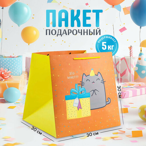 ���� ����� ���������� ������ ������� ������ � ������, 30 ? 30 ? 30 �� �������/������ 1 ��. 30 �� 30 �� 30 �� 160 � ������ ������