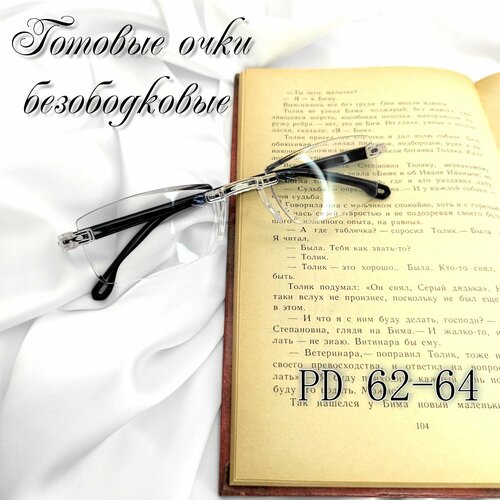 ���� ���� ������������� ������������, �����������, ������� ���� +1.0 ������ ������