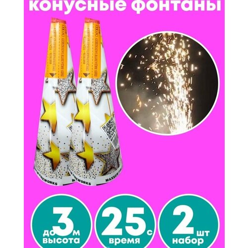 ���� �� ����� ��� 2024 ������� �������� ������� ������ ������