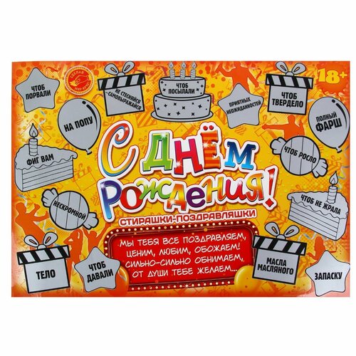 ���� ������ �� ����������� ����� 