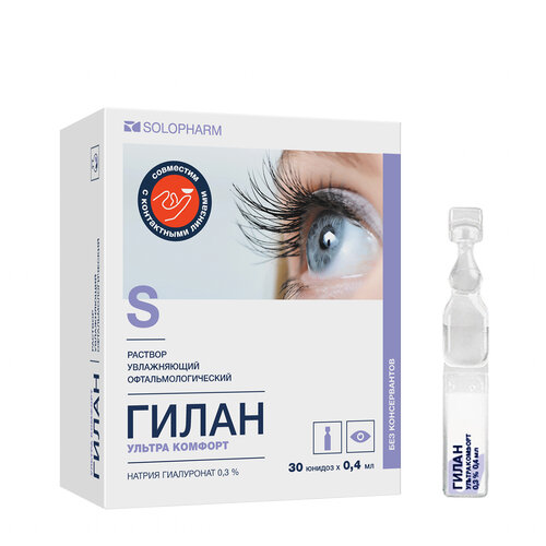 ���� ����� ������ ������� ������. ��. �-�, 0.3%, 0.4 ��, 60 �, 30 ��. ������ ������