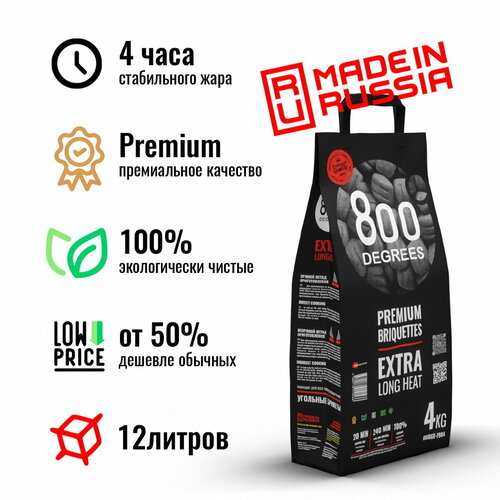     800 Degrees Premium  ,  4    -     , -, 