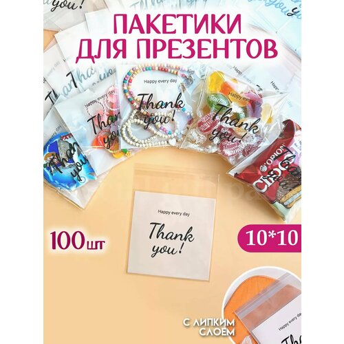 ���� ���������� ������ ��� ��������� � ������ ������ ������