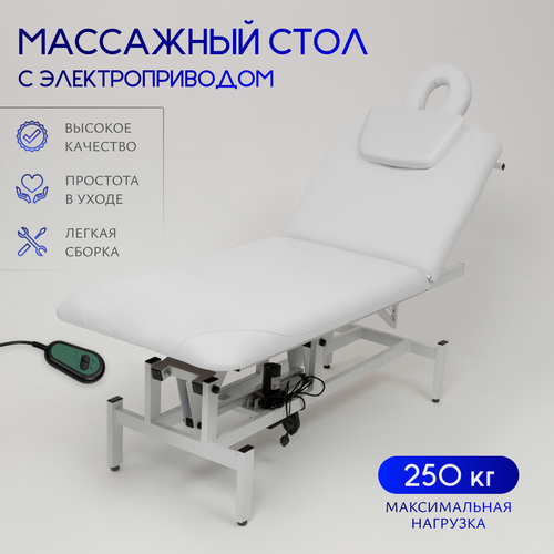 ���� ��������� ���� ������������ ������� � ��������������� 190*70, ����� � �������� �����, ����� ������ ������