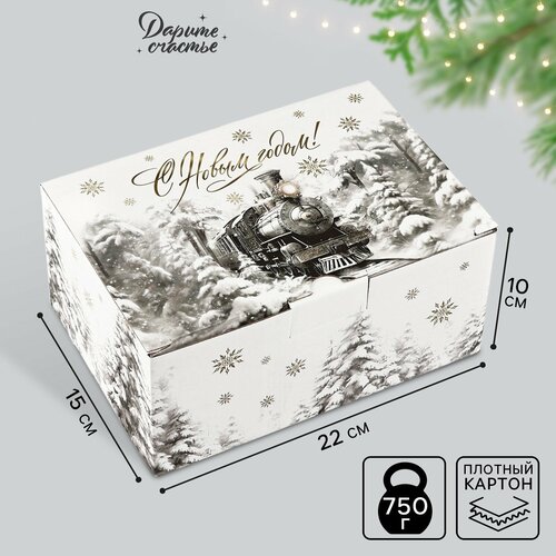 ���� ������� ���������� ���������� �����, 22 � 15 � 10 ��, ����� ��� ������ ������