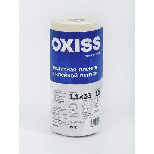      OXISS 1100*33,  , 10 .   -     , -, 