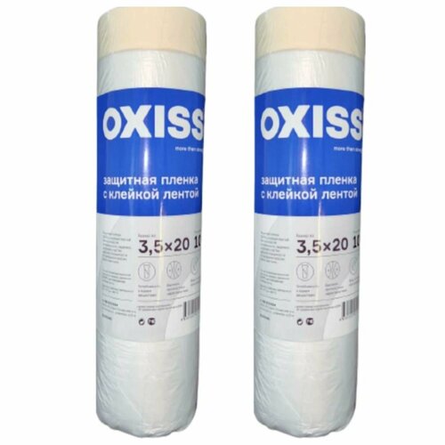 ���� ����� � �������� ������ 2��, 3500��*20� OXISS, �������� ������������, 10 ���. ������ ������