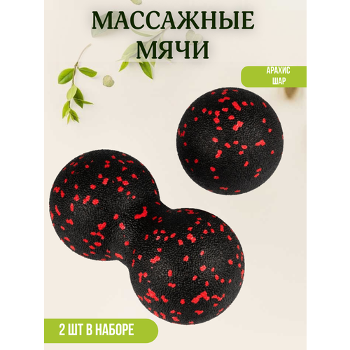 ���� ��������� ���� 2 �� ������ ������