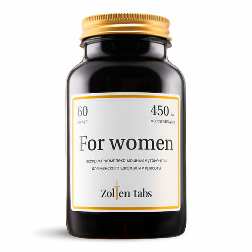 ���� �������� ��� ������ Zolten Tabs ��� ������� ������� � �������� 60 ������ ������ ������