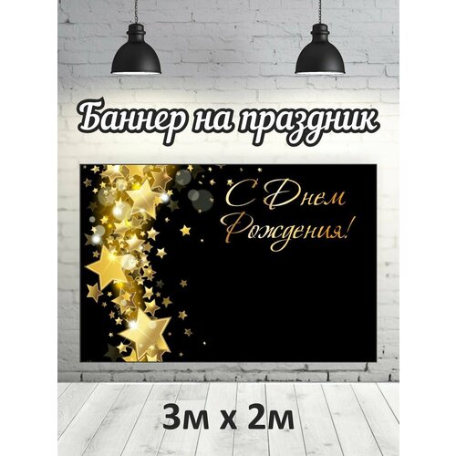 ���� �������� �� ���� ��������, ������, ��� ��� �������� �������, ������� ������ ������