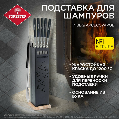 ���� ��������� �������� Forester ��� �������� ���������, � ����������� ��������� ������ ������