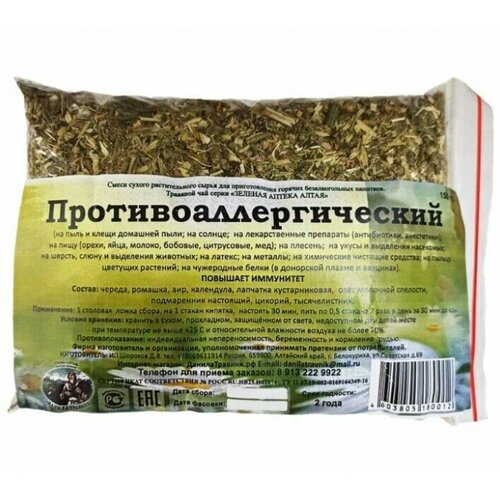 ���� �������������������� ���� ����, 150 �� ������ ������