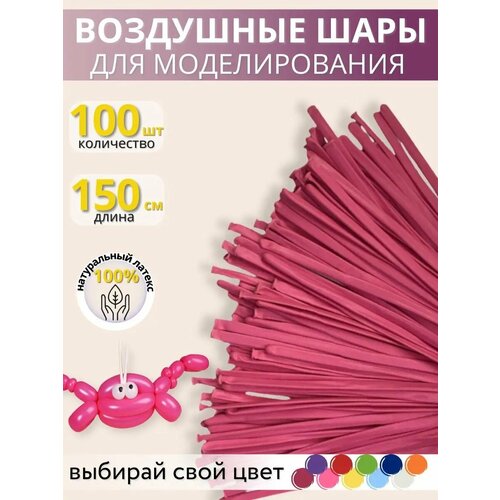 ���� ��������� ���� ��� ������������� ������ ������ ��� 100�� -150 �� ������ ������