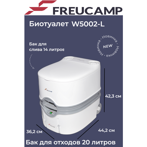   Freucamp W5002-L   -     , -, 