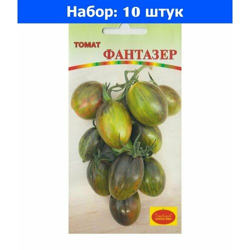    10 () - 10     -     , -, 