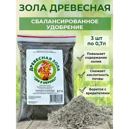 ���� ��������� ���� ��� � ������ ���������������� ����������� ��������� ��� �������� 3 ����� �� 0,7� ������ ������