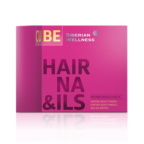 ���� 3D Hair&Nails Cube Sib Wellness 500571 ������� ������ ������