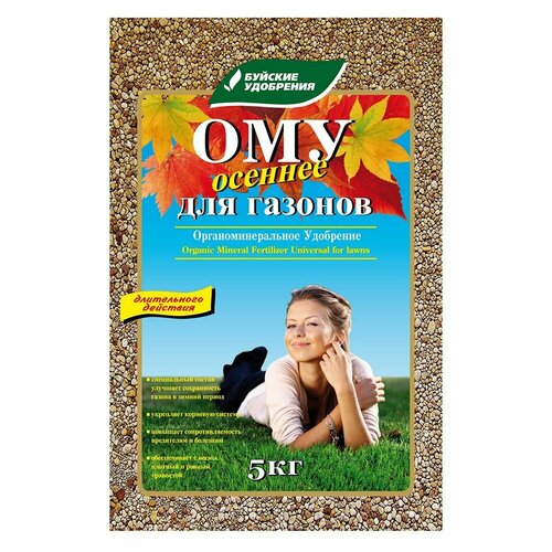 ���� ��������� ����������������� ������� ��� ������� 5 �� ������ ������