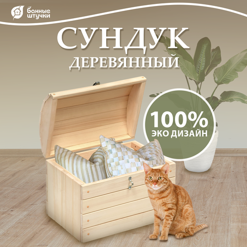 ���� ������, 50�38�35 ��, ���� ����� � 