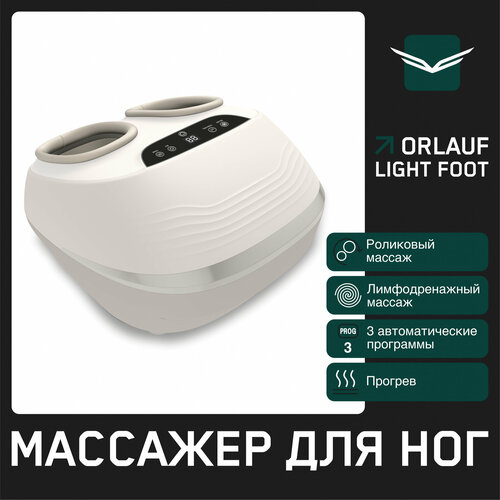     Orlauf Light Foot   -     , -, 