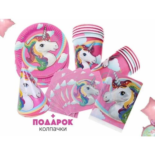 ���� ����� ����������� ������ ��� ����������� � ����������, 10 ������ ������ ������