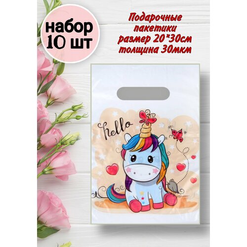 ���� ����� ���������� ��������� ����� ��� �������� 10 �� ������ ������