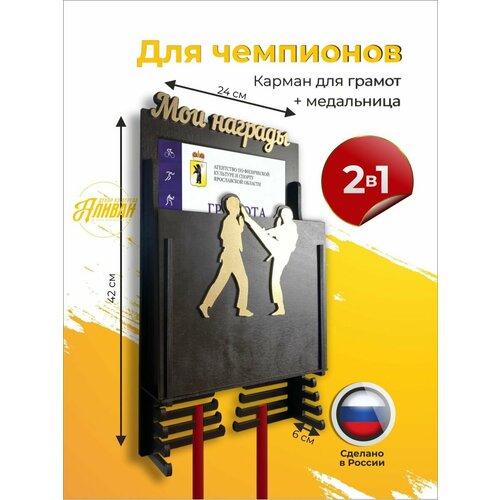 ���� ��������� ��� ������� ���������� � �������� ��� ������ 