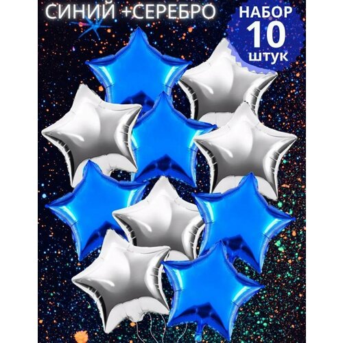 ���� ����� ��������� ����� �� ��������/�������������� ������ ������ � ������ �����, 10 ���� ������ ������