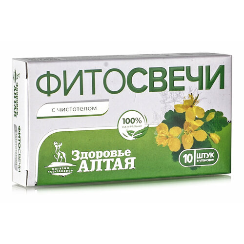 ���� ��������� � ���������� �������� �����, 10 ��. ������ ������