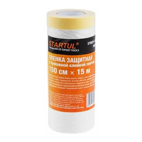 ���� ������ �������� � �������� ������� ������ 1,5�15 � STARTUL Profi (ST9025-150) ������ ������