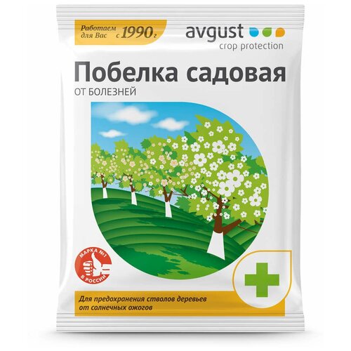  Avgust       , 500 , 500    -     , -, 