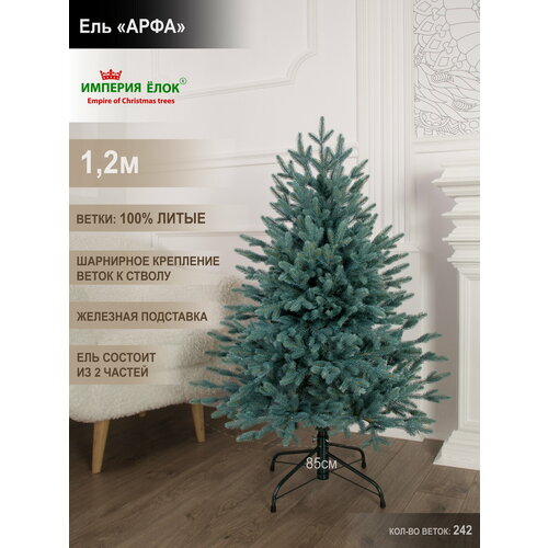 ���� ���� ������������� ���������� ����� ������� ��������� 120 ��, ��� �� ��������� � �������, ������� ���� ������ ������