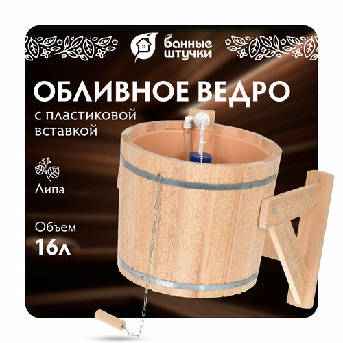 ���� ������ ������ ������� ��� � ����������� �������� ��������� �������� 16 � 16 � 45 �� 45 �� 45 �� 4.5 �� ������� ������ ������