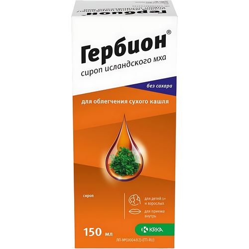 ���� ������� ����� ����������� ��� ��., 150 �� ������ ������