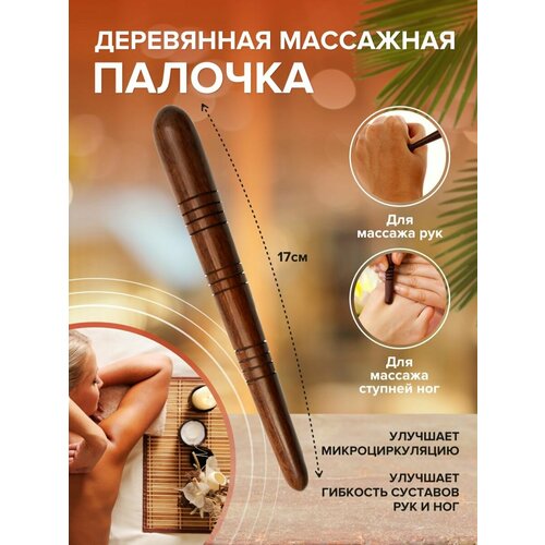 ���� ���������� ������� ��� ������� ����, ������� ������ ������ ������