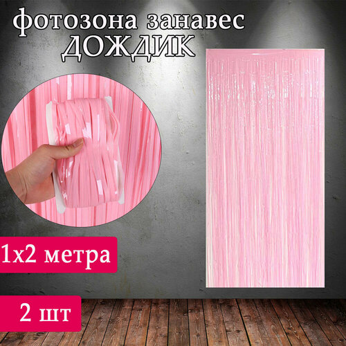 ���� ������ ������� ��� �������� ��������������� ����� 2 �� /�������� ��� �������� /������� ������ ��� ��������, ������� �������, ����� 2 �� ������ ������