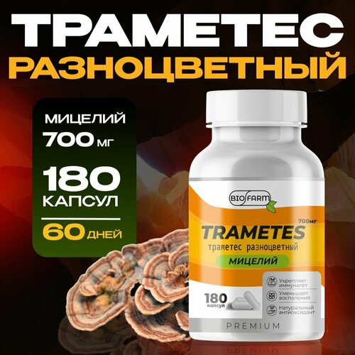 ���� �������� ������������ ������� 700��, �������� ���� ������ ������