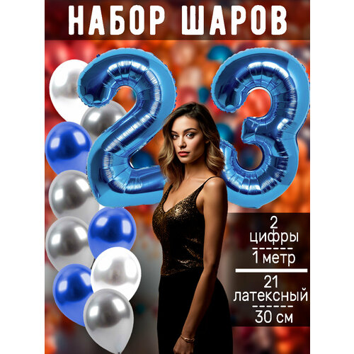 ���� ����� �����: ����� 23 ���� + ���� 14��, ������ 7�� ������ ������